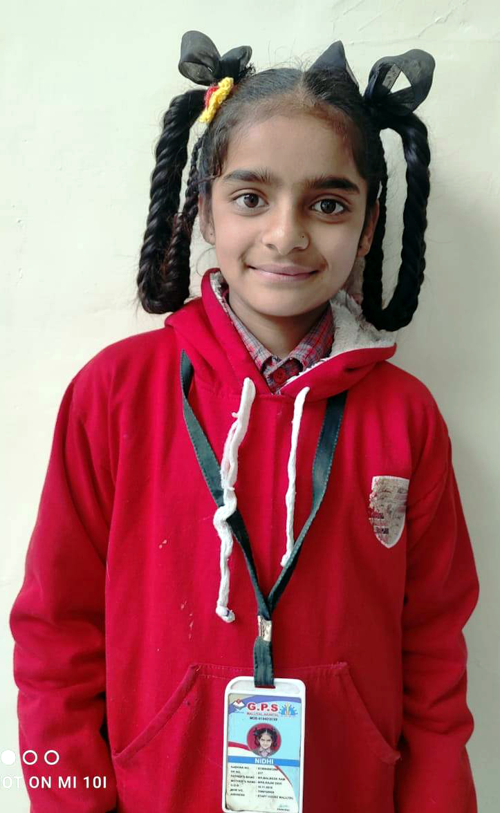 (Unrecognized Schools to be Tightened)